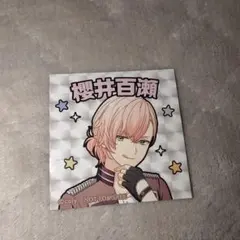 Item thumbnail for item 1fea64d2-57cc-4d94-b204-883cb4696f12