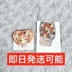 あんスタ　ナンジャ　ミニゲーム　B賞 ハート缶 C賞 ステッカー　月永レオ