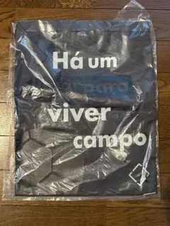 シューズケース　スパイクケース　モリスポ　新品未使用！