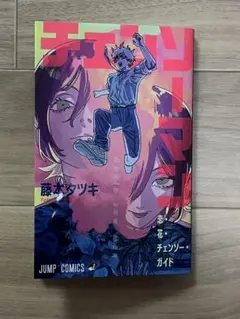 チェンソーマン　映画　特典　第一弾