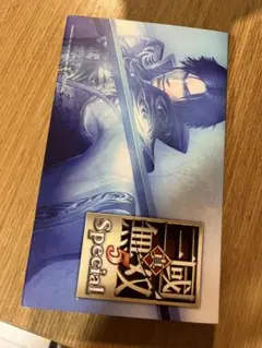 真・三國無双5 Special (PSP)