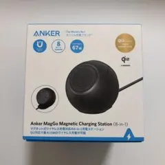 Anker MagGo Magnetic Charging Station