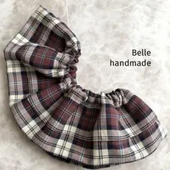 234. フリルスタイ　ハンドメイド　付け襟　まん丸スタイ