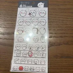 ピピナツ様 リクエスト 2点 まとめ商品