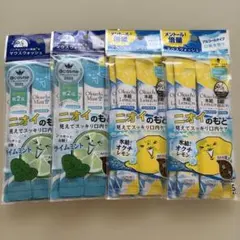【新品未開封】オクチシリーズ　マウスウォッシュ 5本入×4セットのサムネイル