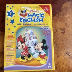 2026年最新】dvd ディズニー 英語の人気アイテム - メルカリ