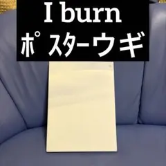 (G)i-dle I burn 寒 アルバム