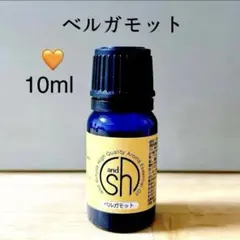 100%天然精油　ベルガモット　アロマオイル　アロマ　精油　リラックスのサムネイル