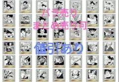 2025年最新】化物語10周年記念の人気アイテム - メルカリ