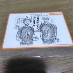 月島蛍 キャラクターグッズ