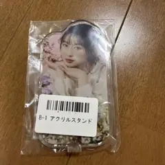 2026年最新】南條愛乃 アクスタの人気アイテム - メルカリ