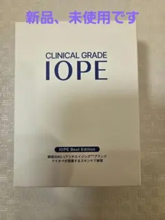 IOPE Best Edition トライアルセット 5アイテムのサムネイル