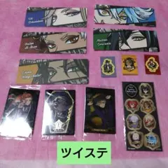 【新品】ツイステグッズ　 しおり5枚　カード　シール　12枚セット　アニメイト