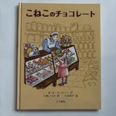 Item thumbnail for item d5c68231-a817-4492-bd52-421510fa0715