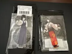 鬼滅の刃 モクテル 干支 アクスタ 伊黒小芭内