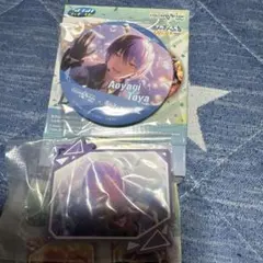 プロセカあんスタセガラッキーくじ D賞、E賞