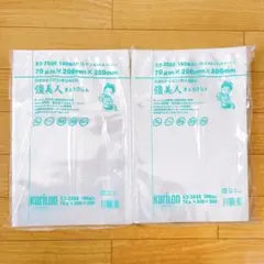 Item thumbnail for item 9365e93f-fd80-412b-ab88-51109f6ead63