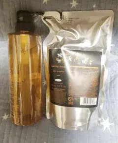 新品POLA スパーリングブーケ ボディシャンプー本体&リフィルセット