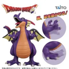 ドラゴンクエスト　ビッグアクションフィギュア　竜王