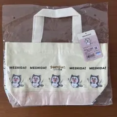 Item thumbnail for item 96afd081-9f9f-4dc1-955c-b3910f3ef9e2