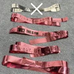 TWICE 福岡 銀テープ 5本セット