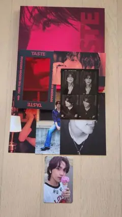 ヘチャン HAECHAN TASTE Savory ver.
