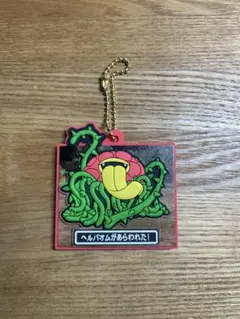 Item thumbnail for item 4b7000ac-b80c-4287-8a4c-954e3cf272d7