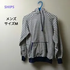 SHIPS/ストライプ柄 フード付きパーカー