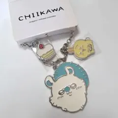 CHIIKAWA キャラクター付きキーホルダー