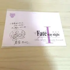 Item thumbnail for item 3a284fcc-2699-418f-8872-ec1cc5a8f035