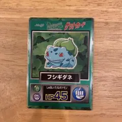 メル59503様 リクエスト 2点 まとめ商品