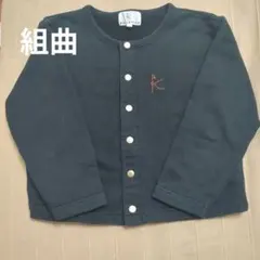 Item thumbnail for item 99716566-46df-4038-b550-bd4256dcdb74