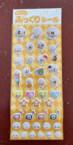 ざっくぅ　ぷにぷにシール