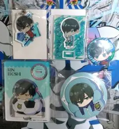 ブルーロック 糸師凛セット