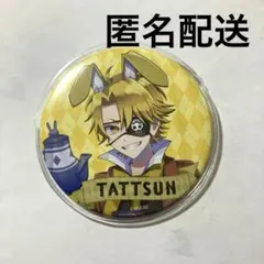 shio様 リクエスト 2点 まとめ商品