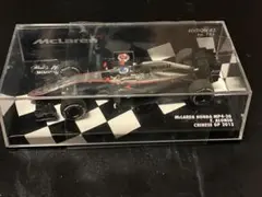 McLaren Honda MP4-30 2015 中国GP ミニカー - メルカリ