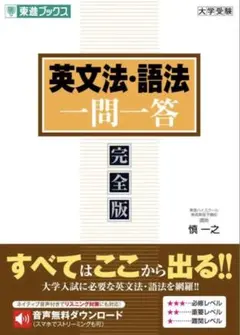 2026年最新】慎一之の人気アイテム - メルカリ
