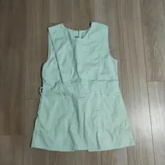 Item thumbnail for item 85fe4bce-7009-438c-ad91-c7fa49865b39