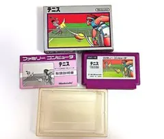 Item thumbnail for item f182657f-9012-4a47-86c9-70114326667f