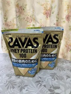 Reina様 リクエスト 2点 まとめ商品