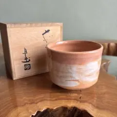 2026年最新】萩焼の人気アイテム - メルカリ