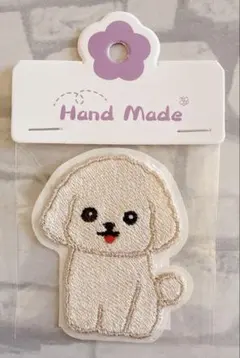 Item thumbnail for item 0d8a582e-8d0a-4ba7-b2a3-aa9a464cc091