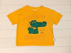 Item thumbnail for item ba75bee5-6cf5-4e48-9438-65c34a327c76