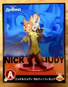 A賞 ニック&ジュディ セルフィー フィギュア Happy くじ ズートピア