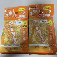 入浴剤 きき湯 ポッピンアロマ シトラス 詰替　2セット バスクリンのサムネイル