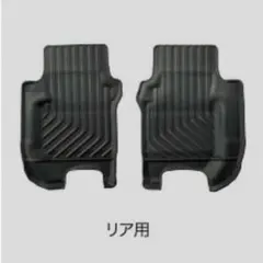 Item thumbnail for item ad446ad4-b72e-430b-928e-42f16f86a587