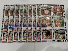 最強ジャンプ　5月号　付録　ワンピース　ホロステッカー　8枚セット