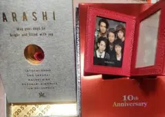 ARASHI ファンアイテム セット 嵐ARASHIファンクラブ特典 - メルカリ