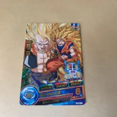 スーパードラゴンボールヒーローズ 孫悟空 GDPB-14