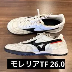 S*w様 Mizuno Morelia TF モレリア TF 廃盤品 S*w様 Mizuno Morelia TF モレリア TF 廃盤品 - メルカリ